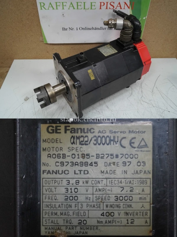 A06B-0185-B277 сервомотор FANUC